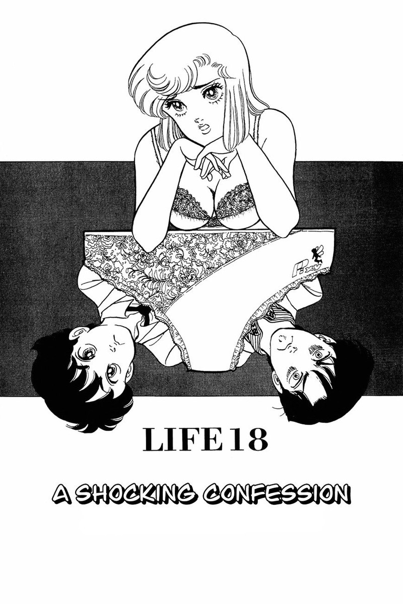 Amai Seikatsu 18 1