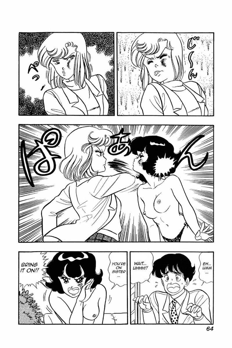 Amai Seikatsu 19 8