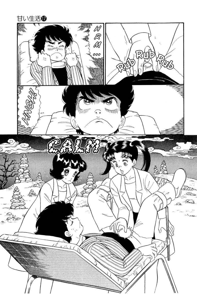 Amai Seikatsu 196 8
