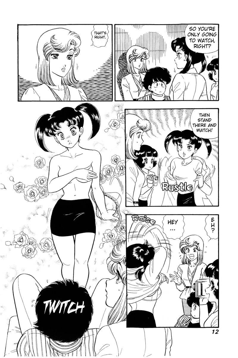 Amai Seikatsu 197 10