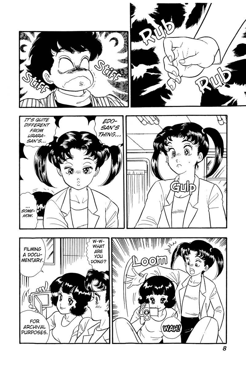 Amai Seikatsu 197 6