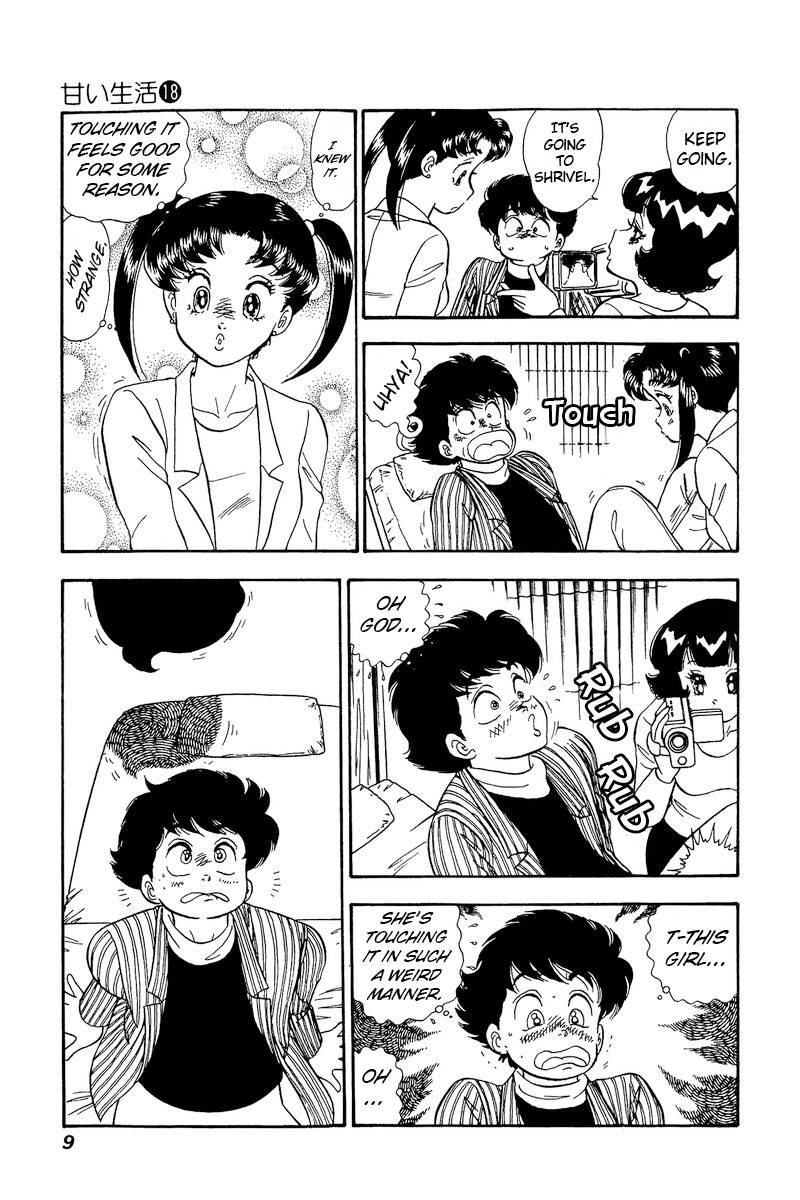 Amai Seikatsu 197 7
