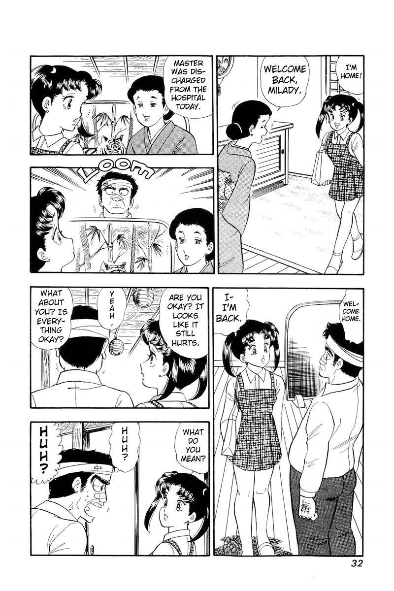 Amai Seikatsu 198 11
