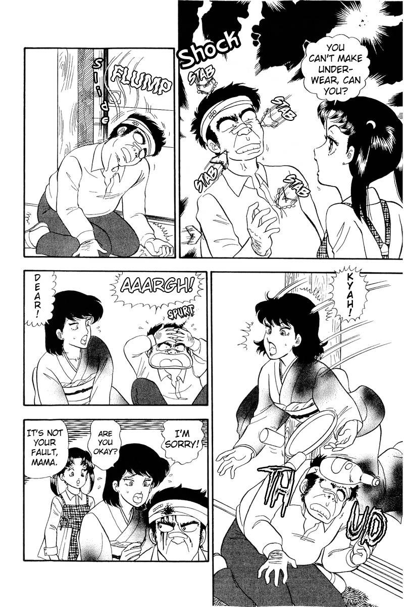 Amai Seikatsu 198 13