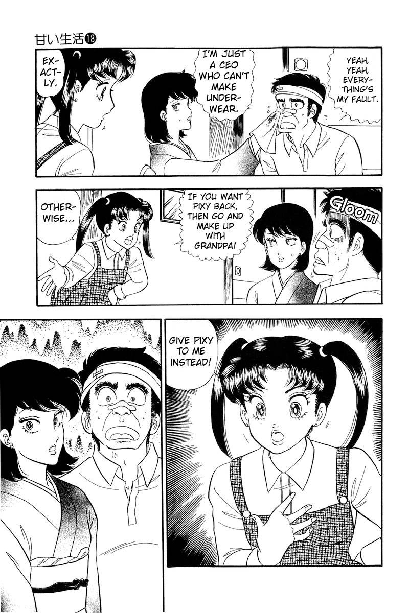 Amai Seikatsu 198 14