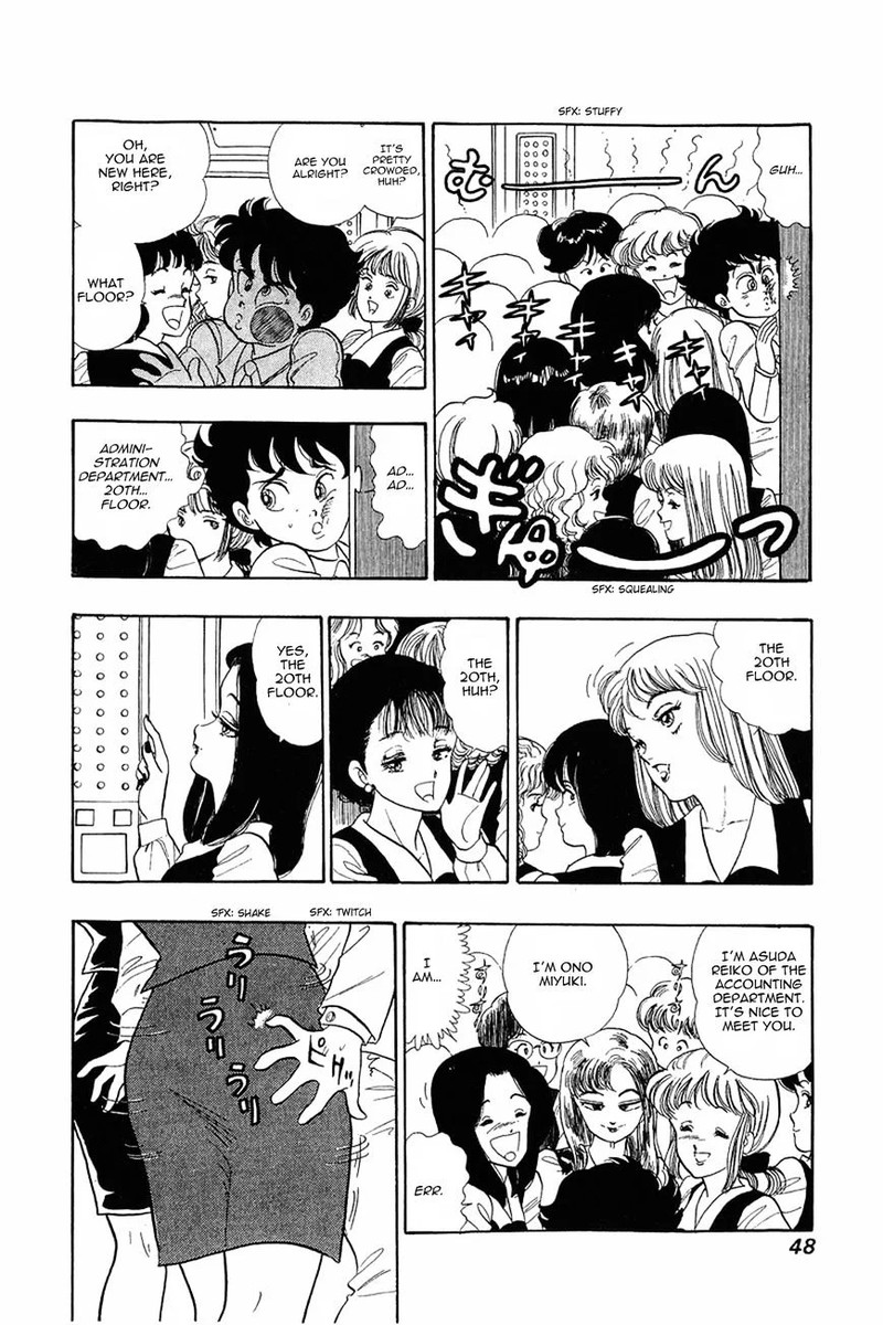Amai Seikatsu 2 13