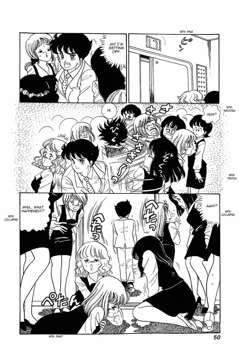Amai Seikatsu 2 15