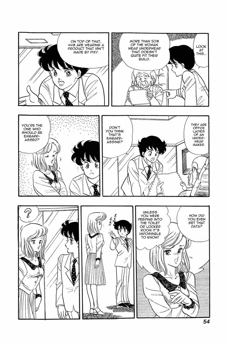 Amai Seikatsu 2 19