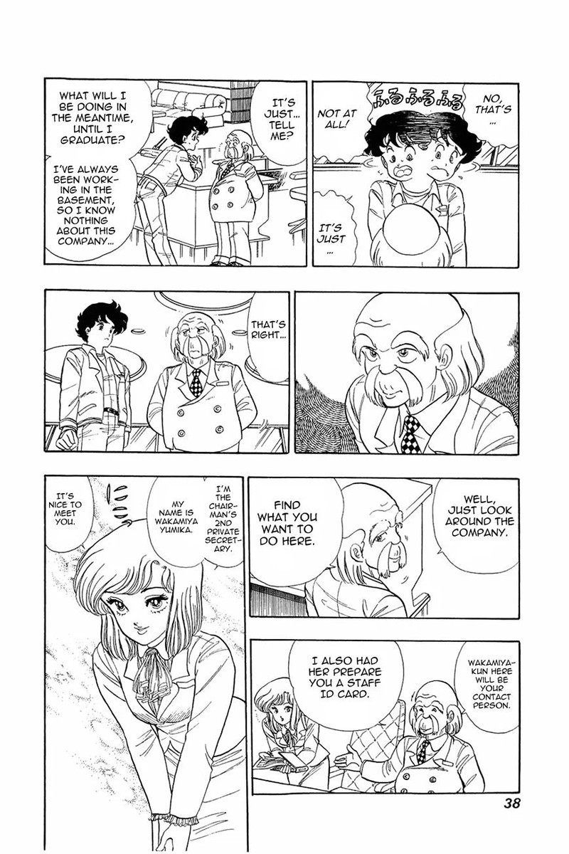 Amai Seikatsu 2 3
