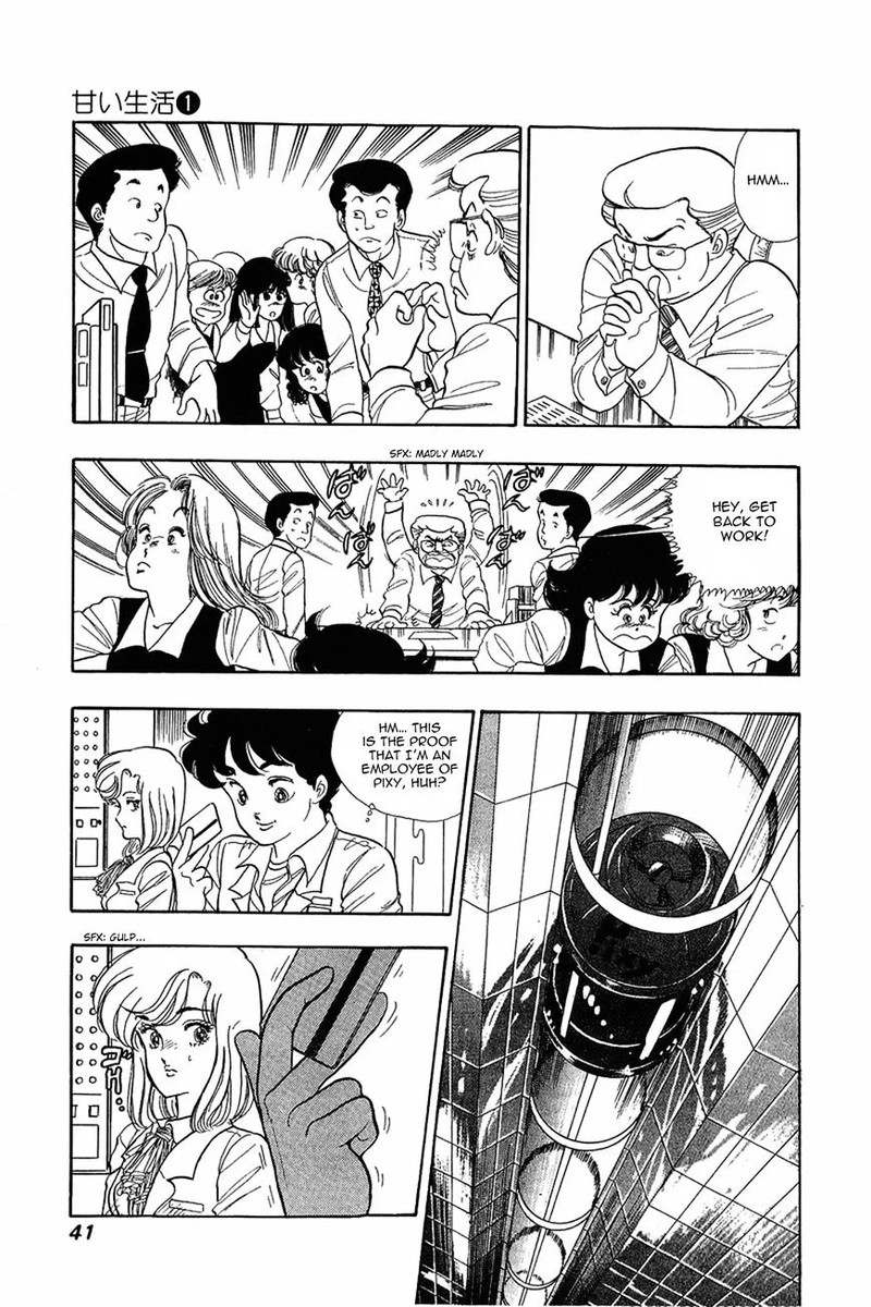 Amai Seikatsu 2 6