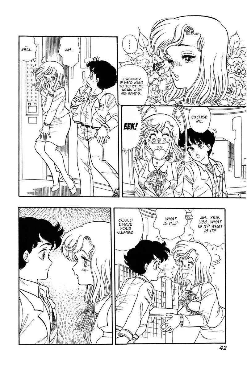 Amai Seikatsu 2 7