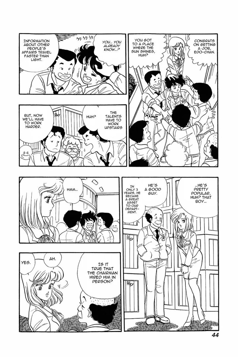 Amai Seikatsu 2 9