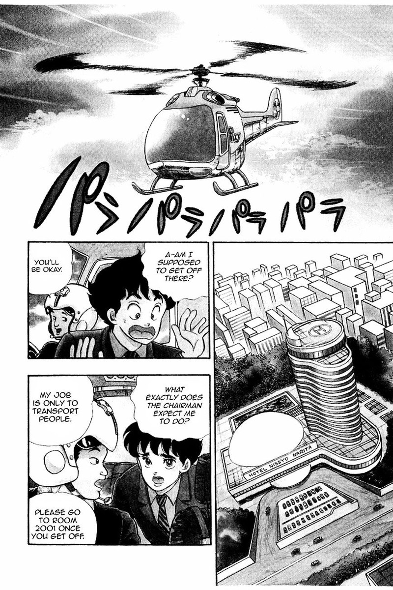 Amai Seikatsu 20 2