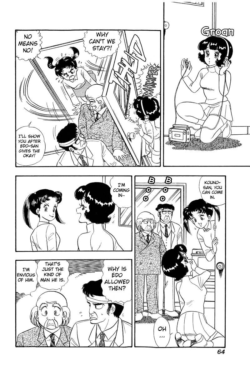 Amai Seikatsu 200 15