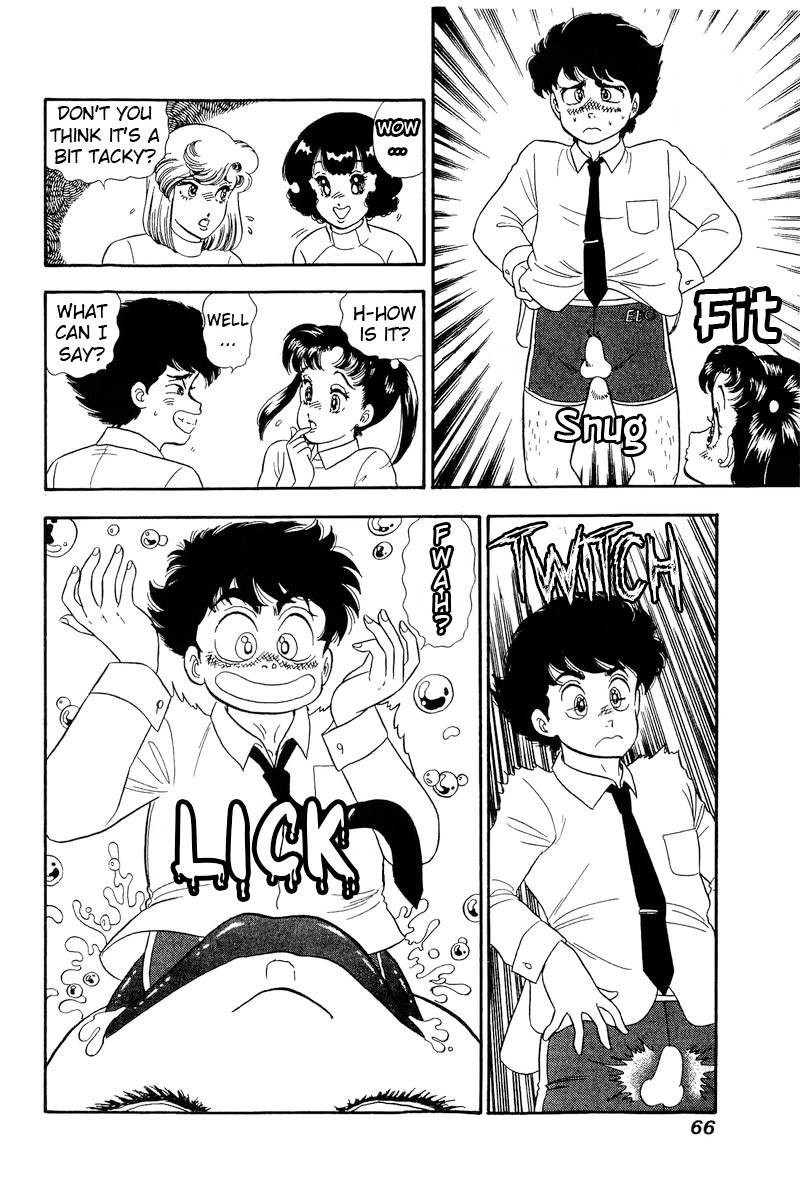 Amai Seikatsu 200 17