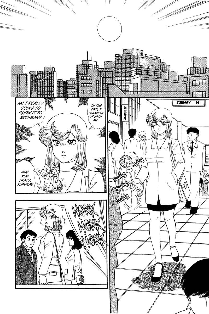 Amai Seikatsu 200 3