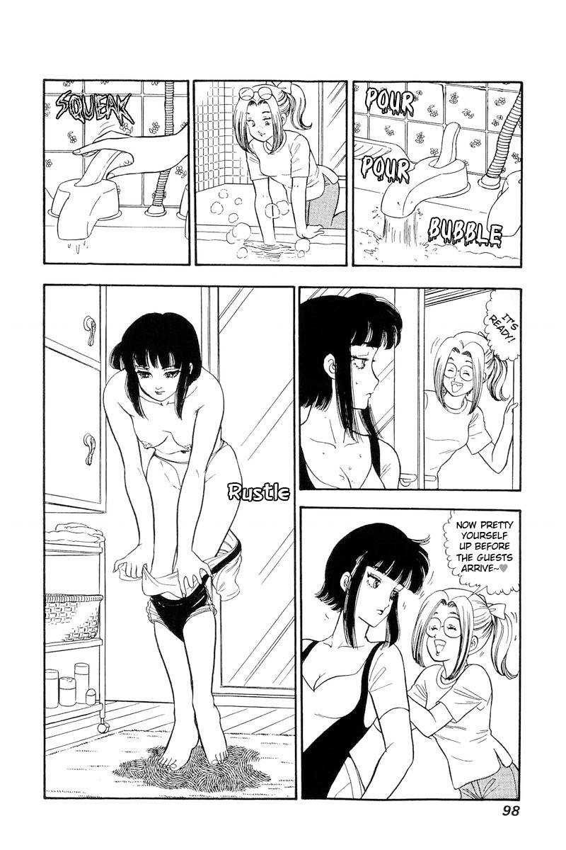 Amai Seikatsu 203 3