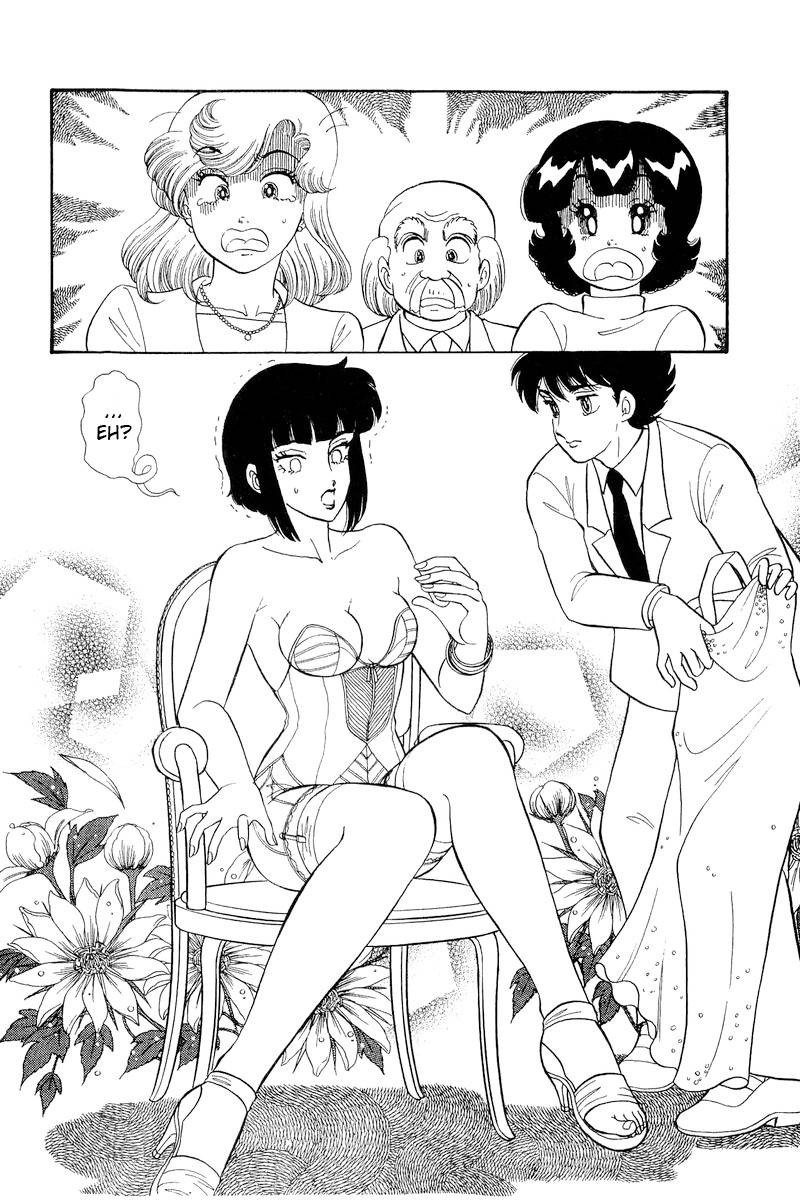 Amai Seikatsu 204 6
