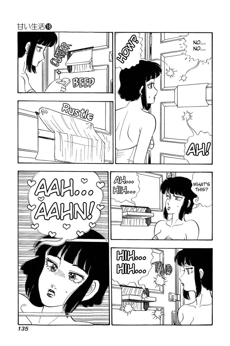 Amai Seikatsu 205 12