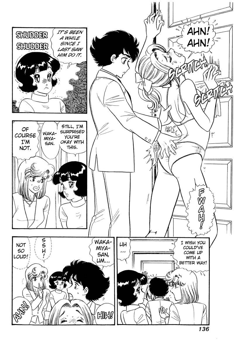 Amai Seikatsu 205 13