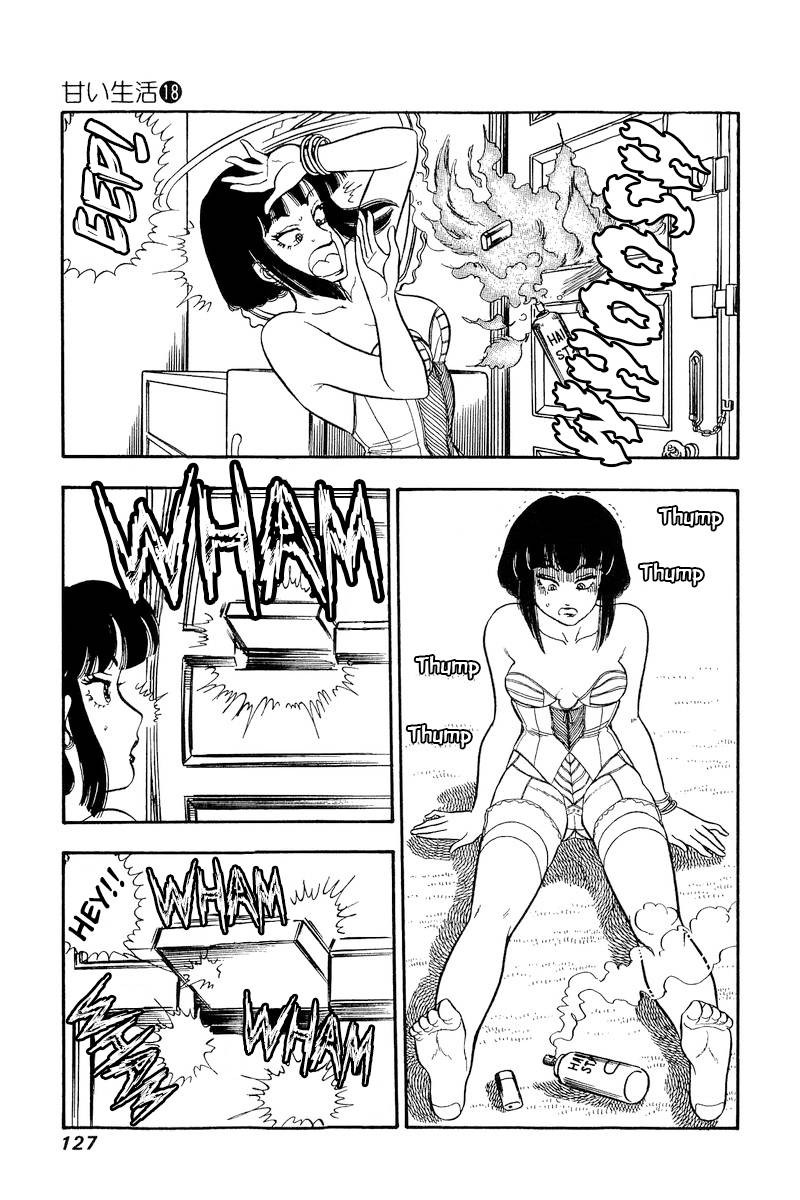 Amai Seikatsu 205 4