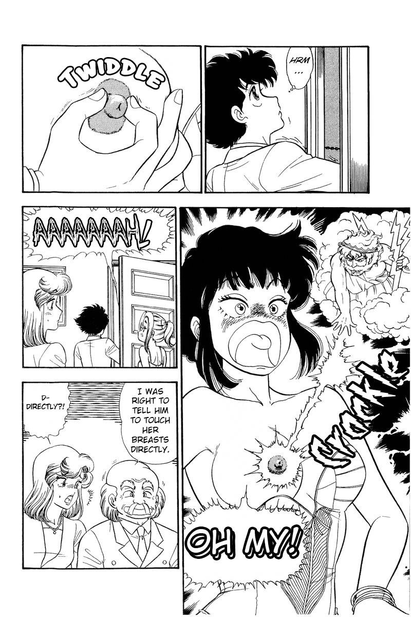 Amai Seikatsu 206 3