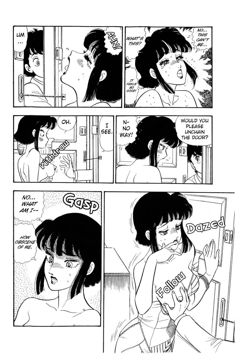 Amai Seikatsu 206 5