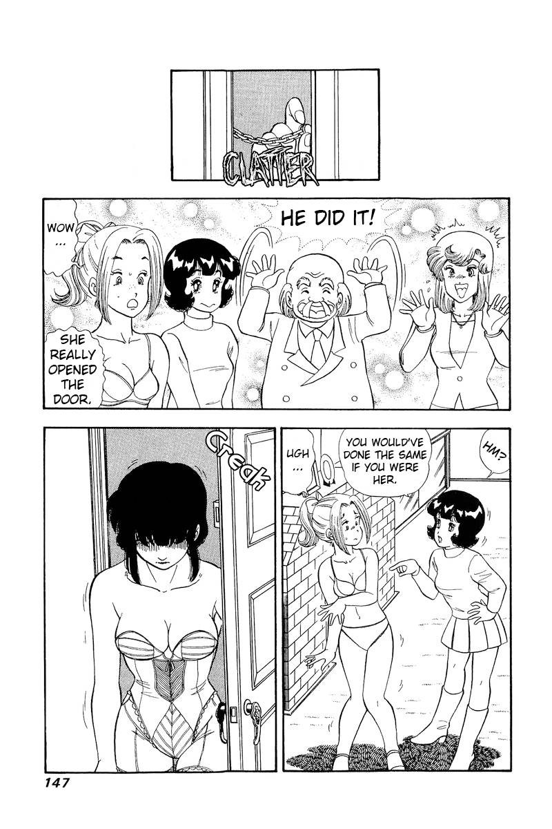 Amai Seikatsu 206 8
