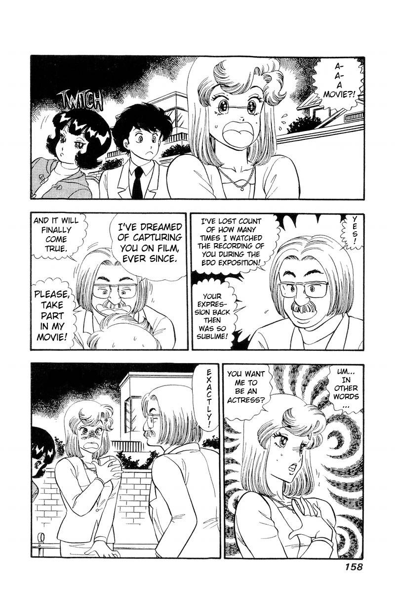 Amai Seikatsu 207 3
