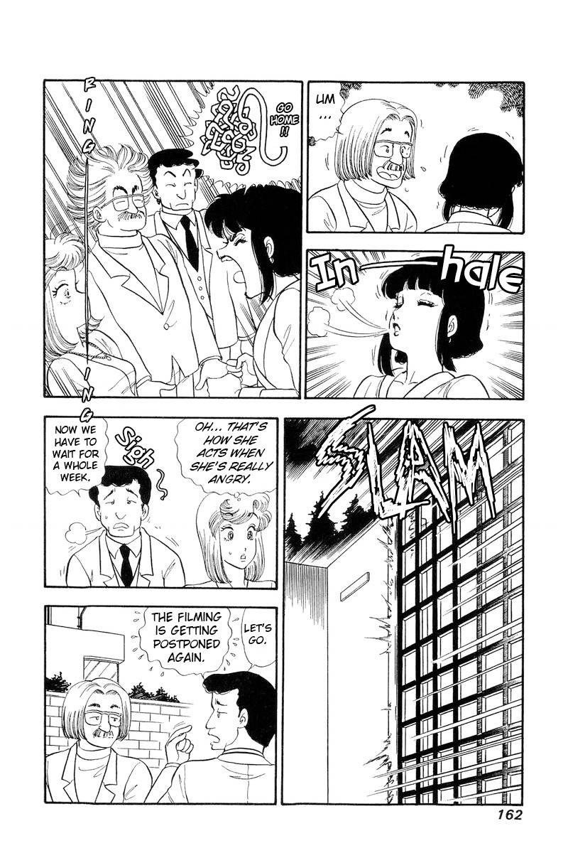 Amai Seikatsu 207 7