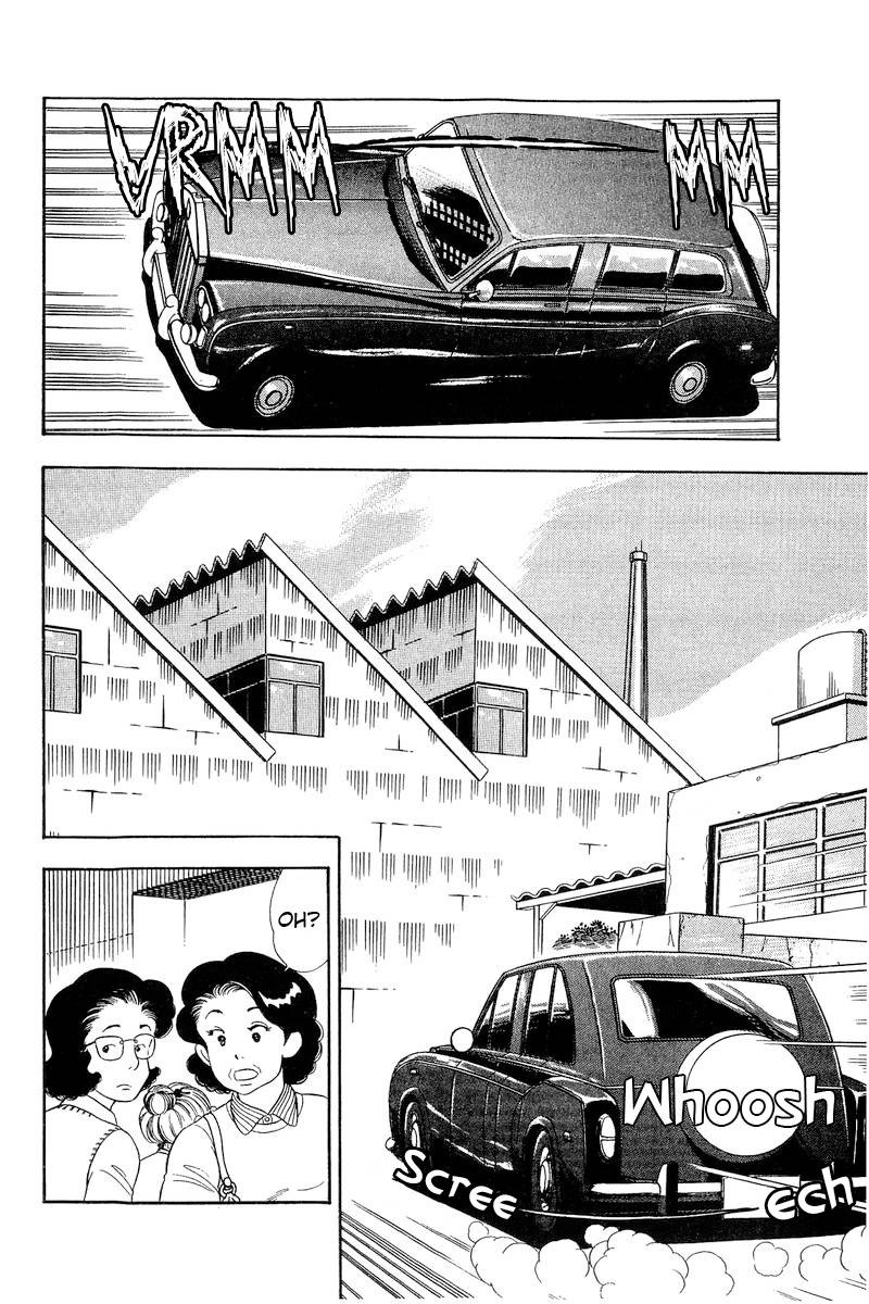 Amai Seikatsu 208 3