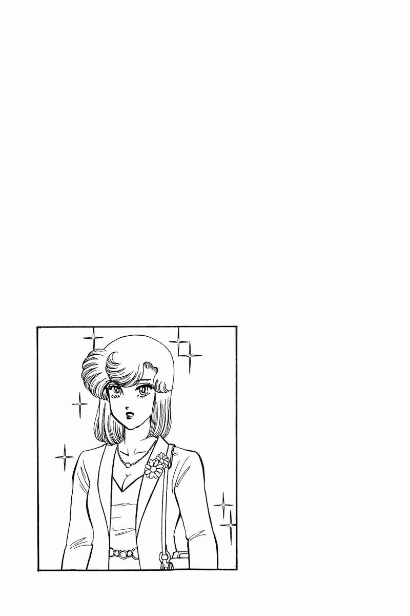 Amai Seikatsu 209 19