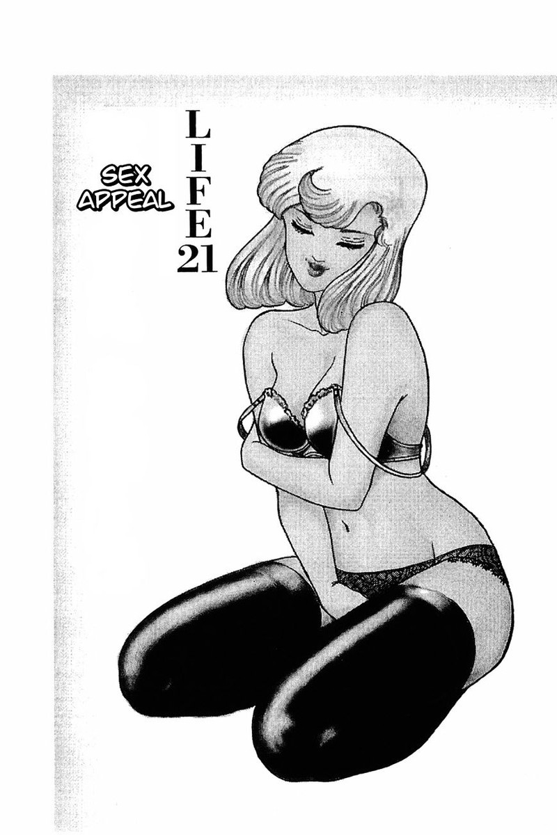 Amai Seikatsu 21 1