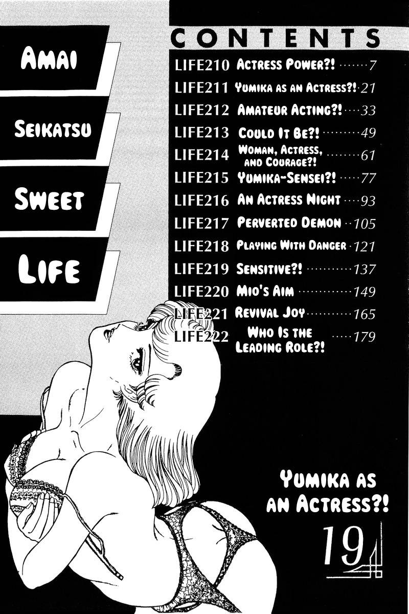 Amai Seikatsu 210 3