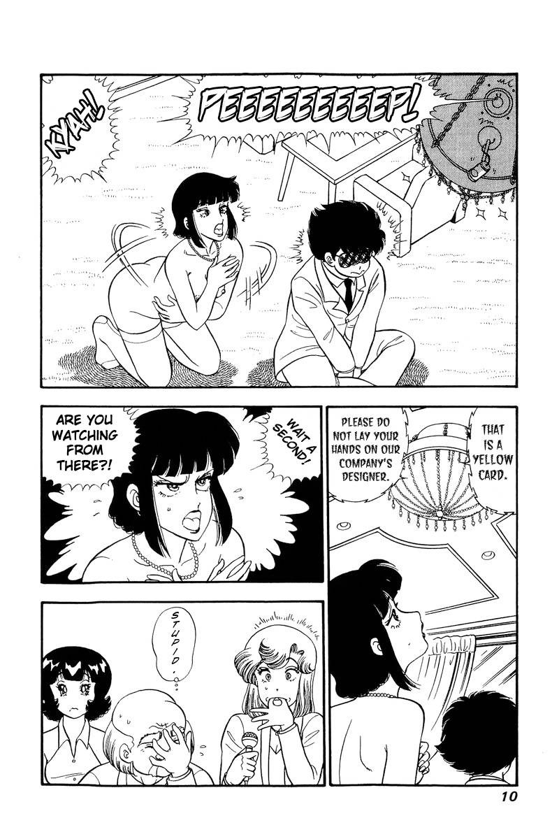 Amai Seikatsu 210 9