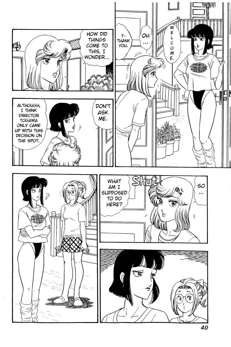 Amai Seikatsu 212 9