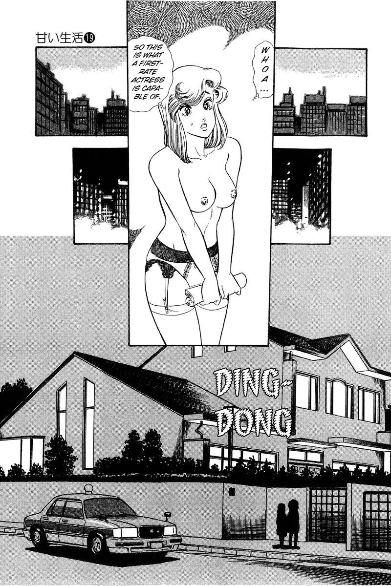 Amai Seikatsu 214 14