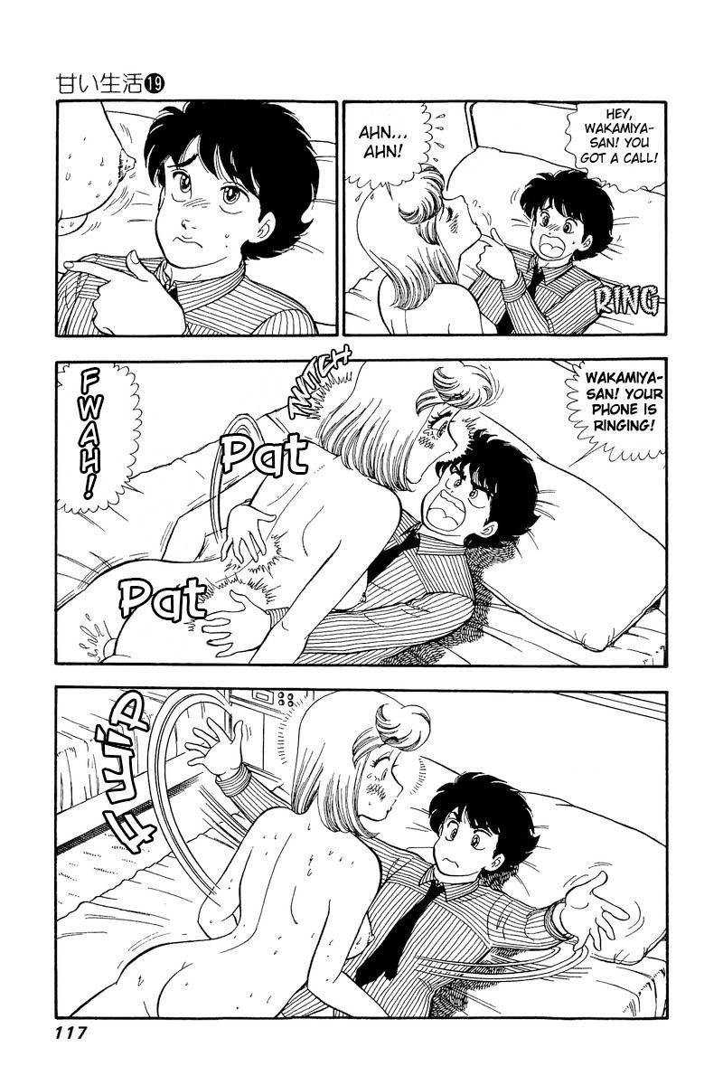 Amai Seikatsu 217 14