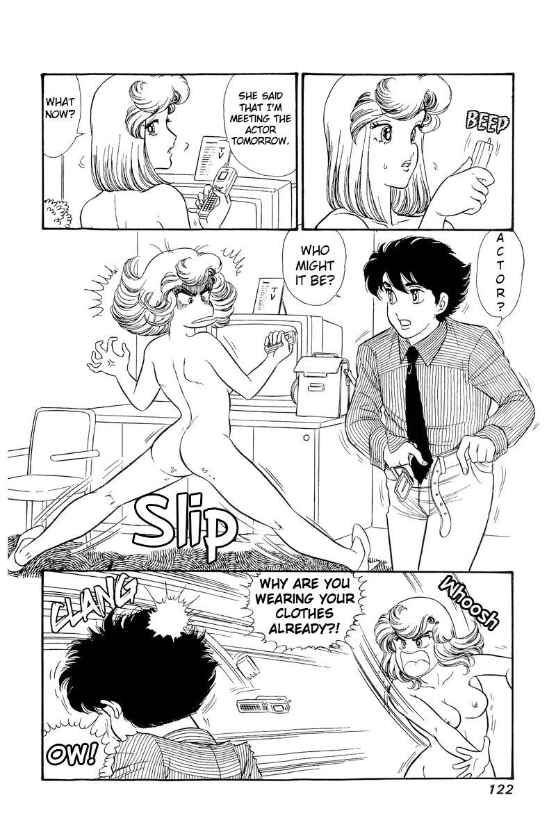 Amai Seikatsu 218 3