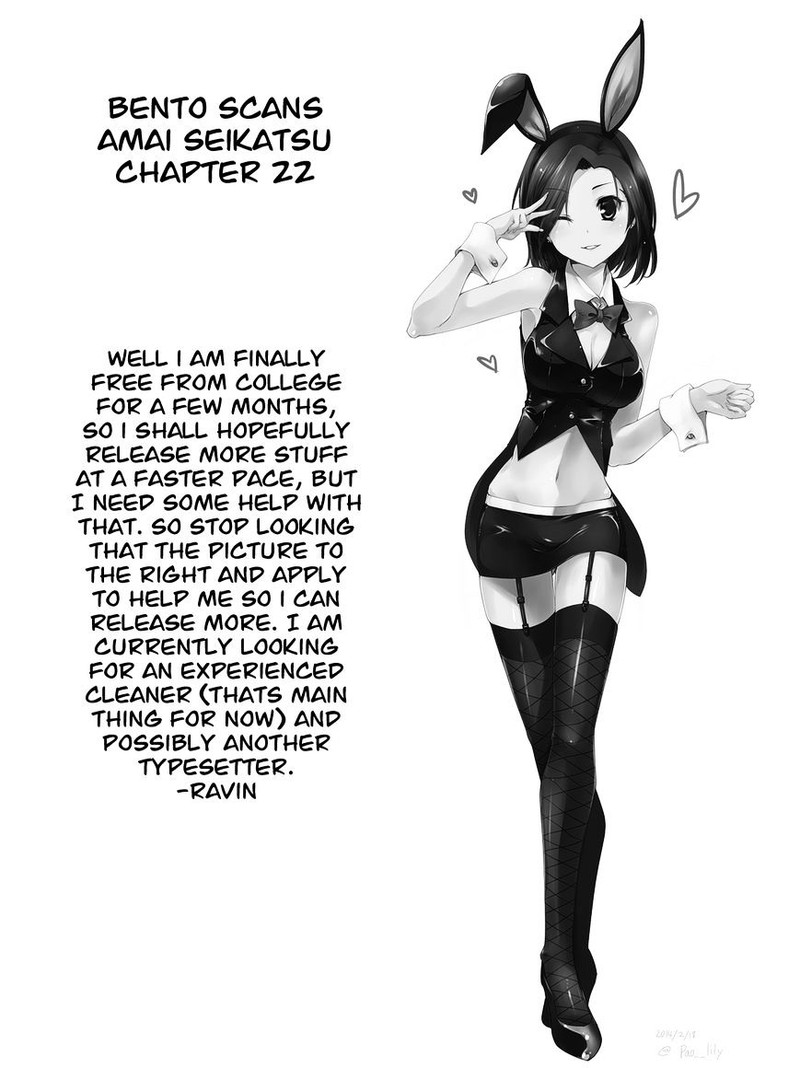 Amai Seikatsu 22 26
