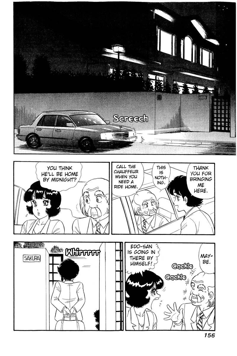 Amai Seikatsu 220 9