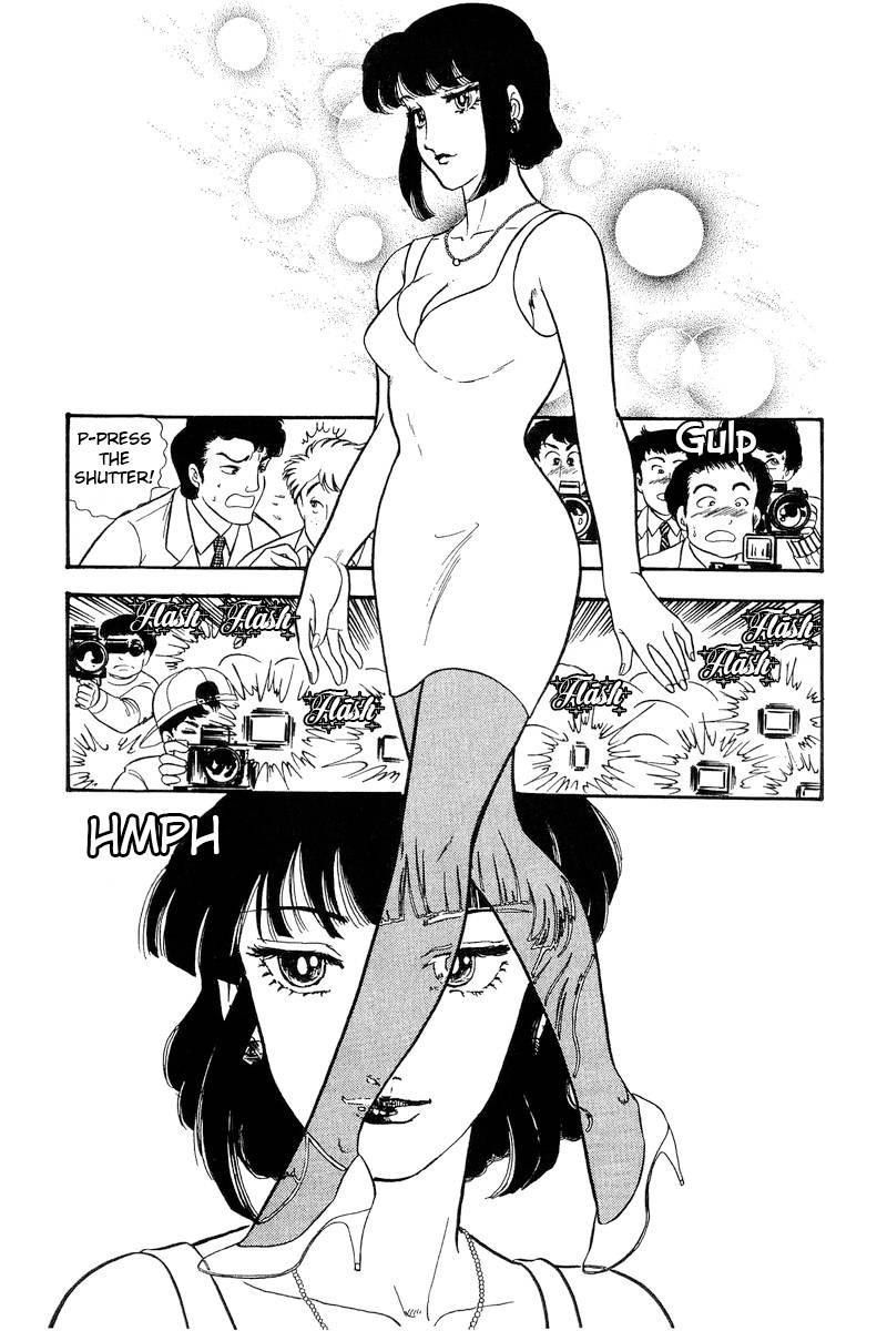 Amai Seikatsu 221 15