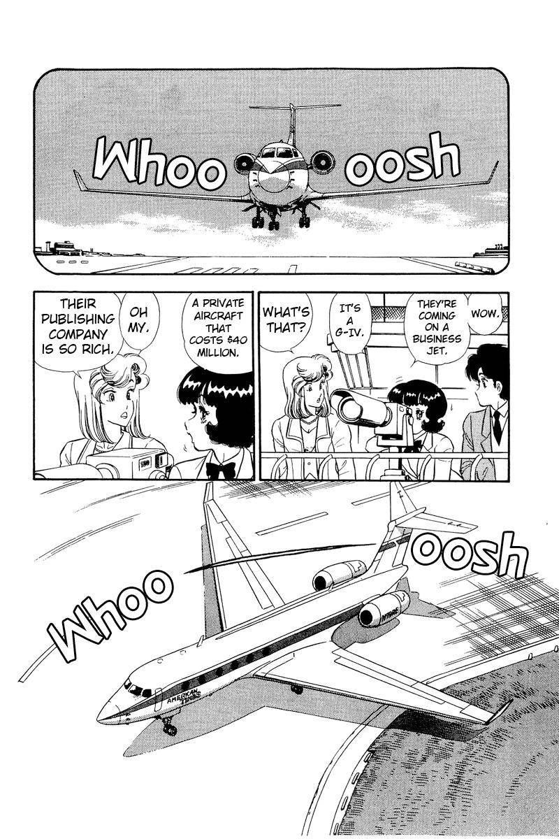 Amai Seikatsu 226 3
