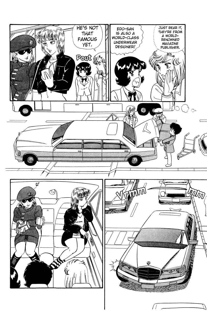 Amai Seikatsu 226 9