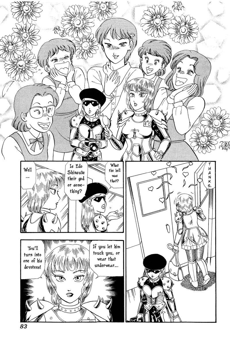 Amai Seikatsu 228 8