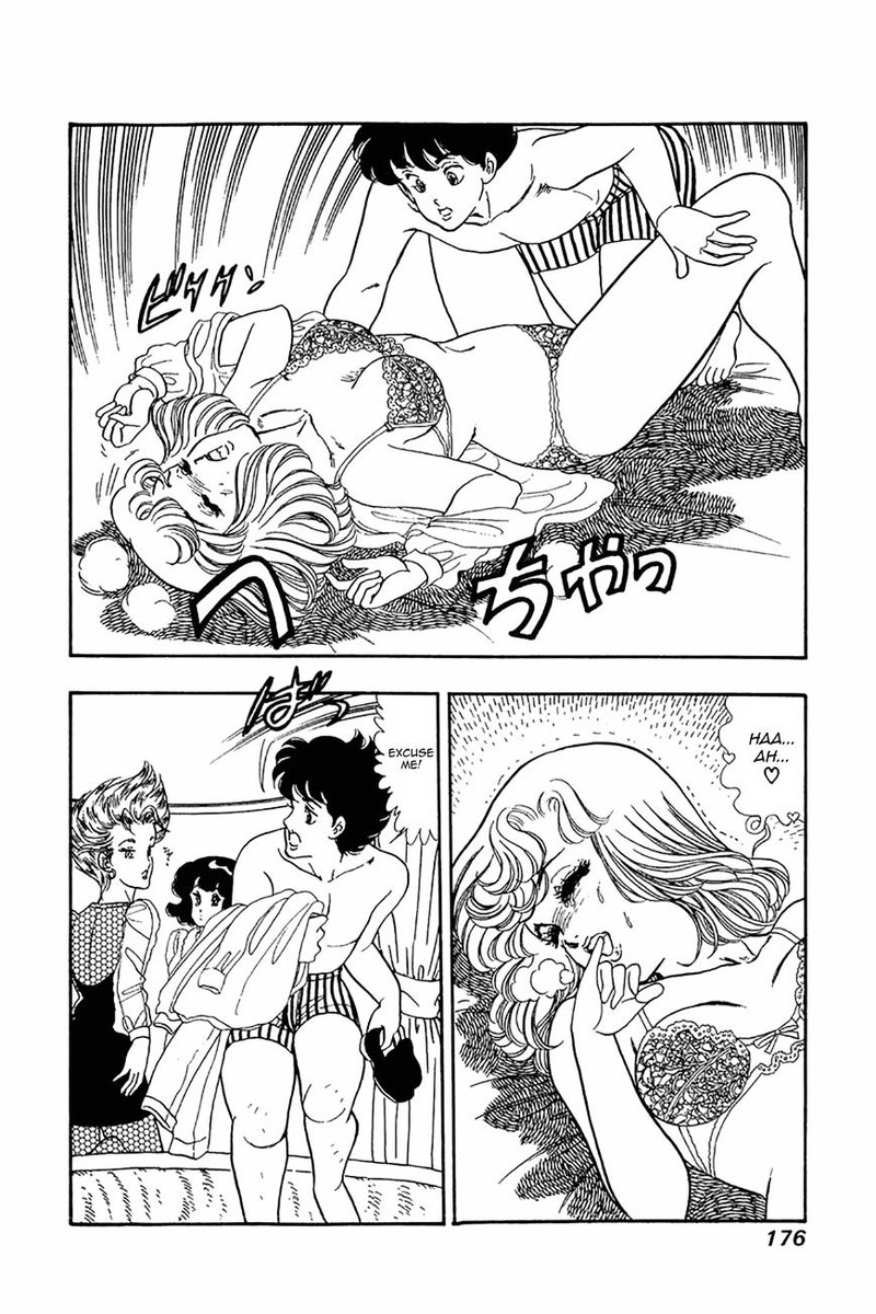 Amai Seikatsu 23 19