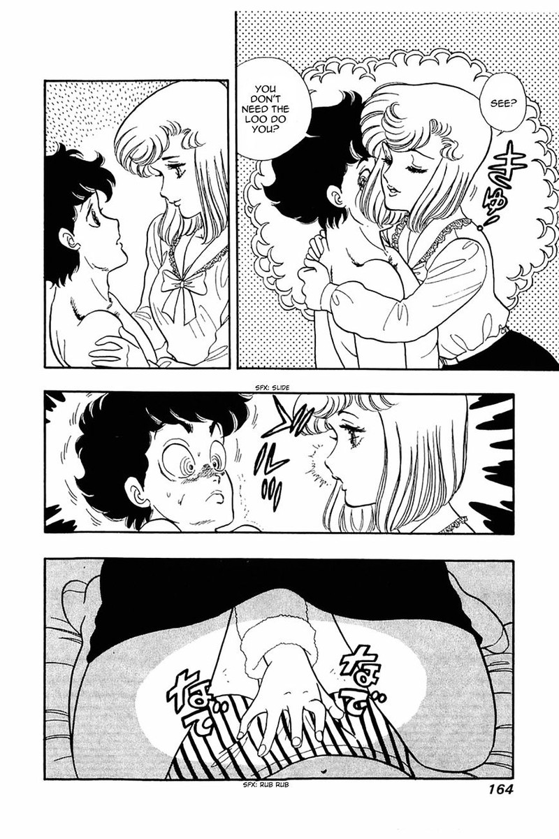 Amai Seikatsu 23 7