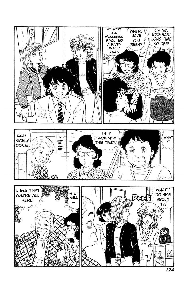 Amai Seikatsu 231 3
