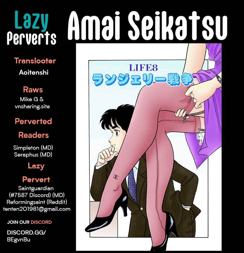 Amai Seikatsu 236 1
