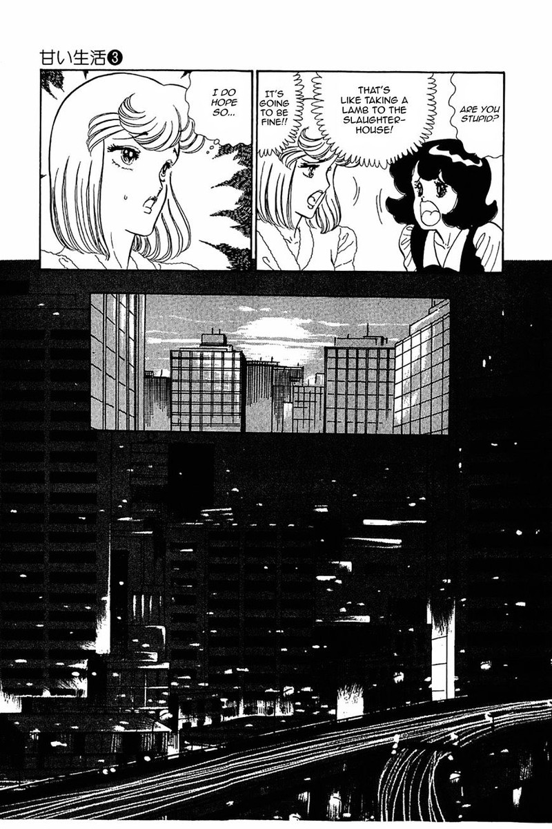 Amai Seikatsu 24 13
